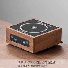 1구티포트 하이라이트 유리 스토브 티팟워머 세라믹 빈티지 손잡이 전기, 1000ml, c. 터치 도자기