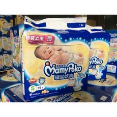 滿意寶寶 瞬間乾爽 S 76片x2袋, 1個, S76片x2袋