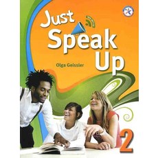 Just Speak Up 2(SB+MP3), 컴퍼스