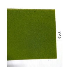 아트박스/오피스큐 큐화방 모델링재료 잔디매트 TM3 GREEN, 단품없음
