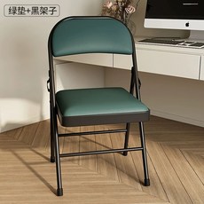 교회인용의자 체어 강당 AL 회의실 공부 쿠션, D. 녹색 검정색 다리 업그레이드 두꺼운 의자 프레임