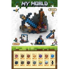 마인크래프트 자석블록 DIY 건축 세트 창의력 입체 조립 마크 퍼즐 세트, 광산/320개+10피규어