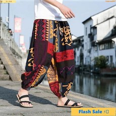 泰國大象褲男女寬鬆沙灘波西米亞花褲休閒薄款防蚊燈籠褲闊腿褲夏