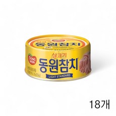 동원 라이트스탠다드 살코기참치캔 200gX18개 통조림_187999EA, 200g, 1세트
