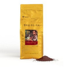 맥널티커피 자메이카 블루마운틴 블렌드 분쇄 원두커피, 커피메이커, 1kg, 1개