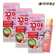 아이배냇 꼬마끙아 젤리, 15개, 사과, 20g