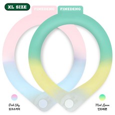 파인댕 강아지 넥쿨러 산책용품 쿨 스카프 벌레퇴치 야광기능 반려동물, 핑크스카이, 1개