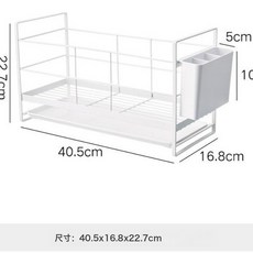 瀝水碗架 廚房置物架 瀝水籃家用 碗盤餐具碗碟濾碗收納, 1個, 白色