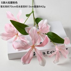 仿真花3頭7頭火焰蘭3D打印家居客廳婚慶裝飾人造假花拍攝道具批發, 1個, 5頭火焰蘭粉色:1個