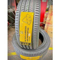 Continental UltraContact UC7 205/55R17 91V FR輪胎, 到店安裝, 1個