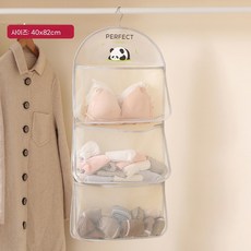 판다 프린팅 메쉬 걸이형 속옷 정리 수납 기숙사 옷장용 양말속옷, 1개, 연노랑색