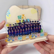 臺灣出貨 原創畢業快樂立牌可愛造型多插立牌爆款園畢業紀念閤照立牌定, 按客戶要求,13*12, 1個