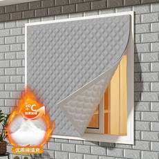 패딩커튼 양털커튼 누빔 창문 웜베이지 방한 겨울 폭 100x120cm