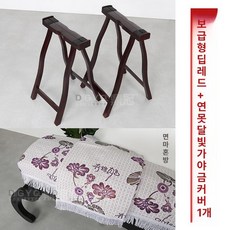 가야금 받침대 좌식 거치대 프레임 거문고 이동식 지지대, 1개, 다크레드 1쌍+연못 달빛 고쟁 커버