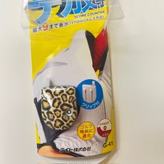 LITE 萊特 G-41 高爾夫記分器 適用高爾夫球規則 附夾子設計, golf it 記桿器-豹紋, 1個