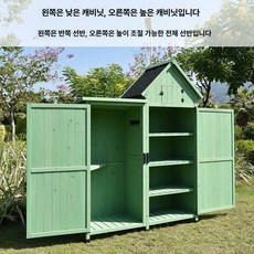 야외수납함 조립식 수납장 농기구 창고 야외보관함 주택용 정리함 아웃도어, 6 개, 오른쪽 스타일 - 높은 캐비닛 - 그린