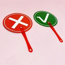 퀴즈 게임 정답 OX 카드 놀이 퀴즈쇼 파티 OX퀴즈게임 워크샵, 1개, B