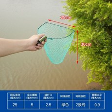 不鏽鋼撈魚網 捕蝦網 圓形網兜