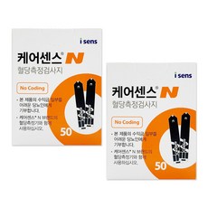케어센스N 혈당측정검사지 100매입, 2개, 50매입