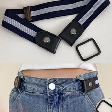 바지 줄이기 벨트 똑딱이 단추 수선 허리 청바지 조절 고리 고무줄, 네이비줄무늬, 1개