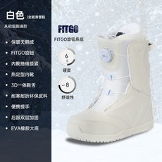 스노우보드 부츠 와이어 남성 여성 보드화 버튼 디씨 발목보호 인조가죽 방한 신발, 1개, 화이트