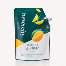 베버시티 망고 베이스, 1kg, 3개