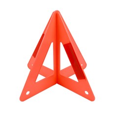 사라봄 비상 삼각대 차량삼각대