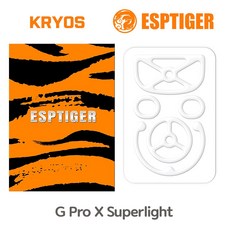 타이거 크라이오스 G PRO X SUPERLIGHT2 슈퍼스트라이크 FK2 S2 ZA13 DW 무선 바브삼 데브사 MCHOSE A7 덱스 op1 피트 Kryos ESPTIGER, GPX1  지슈라1, 크라이오스피트
