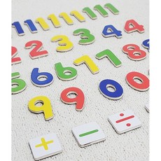 원목 자석 사칙 산수 숫자놀이 교육자료 3살 원목퍼즐, 1개