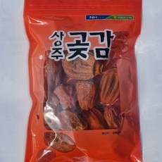 상주곶감못난이, 1개, 500g