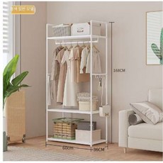 홈앤핏 다용도 사각 드레스룸 튼튼한 미니행거, 화이트