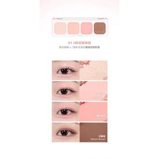 lilybyed 眼影盤, 1個