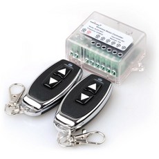 DC 모터 리모컨 스위치 개폐식 문짝 커튼용 전기 푸시로드 선형 액추에이터 정방향 역방향 리시버 12-36V, 2) 2 원격 1 수기, 02 2Remote 1Receievr