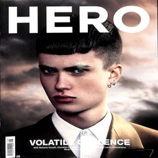 과월호 Hero Uk No.8