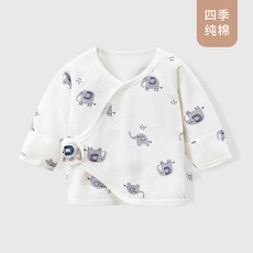 嬰兒衣服初生半背衣卡通無骨新生兒內衣棉和尚服上衣寶寶秋衣批發