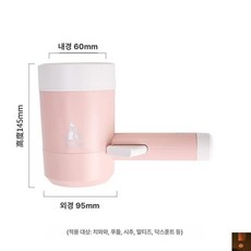 DOOIT 자동 발 세척기 애완동물 청소기 자동세척기 애완동물청소 발세척기 강아지청소기 자동청소기, 1개, 반자동 수동 압력-핑크