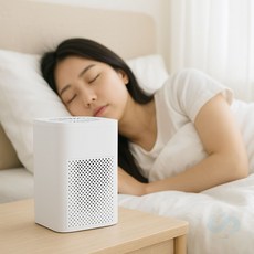 화이트 차량용 공기청정기 클린디 원룸공기청정기 작은방공기청정기 탁상용공기청정기