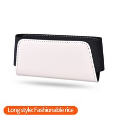 자동차 측면 수납함 자가 접착식 수납 포켓 스티키 오거나이저 백 도어 안경함, beige