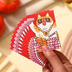 嘉義出貨 2025新年招財貓紅包袋 卡通可愛利是封 新年壓歲包 交換禮物, 1個, 彩印Q01迷你,10個