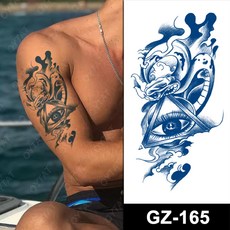 데이브렉 신개념 무광청색 리얼 타투 스티커 200종, 1개, GZ-165