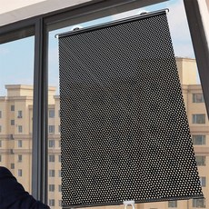 일상발견 햇빛가리개 창문암막커버 창문햇볕가리개 암막가리개