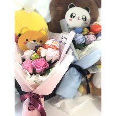 미니 재롱잔치꽃다발 킨더조이 꽃다발 유치원꽃다발 비누꽃 생일잔치꽃다발졸업식 사탕부케, 블루(킨더남아)