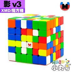 小丸號方塊屋【XMD】影v3 三代 軸磁 UV 二代 磁力定位 六階 旗艦款 魔方格 奇藝, 1個, 影v3 磁力六階 軸磁UV