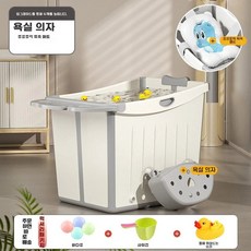 성인접이식욕조 이동식 조립 히노끼 홀로사우나 건식, 1개, H. 청석회