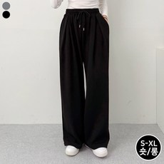 블레스유 남여공용 투웨이 폴딩 빅 와이드 트레이닝 밴딩 팬츠 핀턱 바지 숏/롱 기장선택 사계절 빅사이즈까지