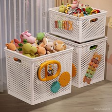 兒童玩具收納箱家用寶寶推車收納筐大容量可疊加毛絨娃娃儲物筐子, 中號【15.5*23*14cm】,2個裝【培養寶寶的收納習慣】, 1個