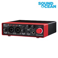 스테인버그 USB 오디오 인터페이스, UR22C Red, 혼합색상