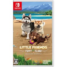 Nintendo 닌텐도 이마지니아 리틀 프렌즈 ~강아지 섬~ [스위치]