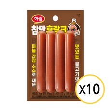 하림 참맛 후랑크 70g, 10개