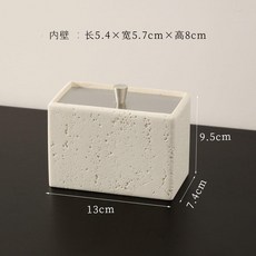 棉花棒盒 牙籤收納盒 桌面收納盒 雙格 侘寂風, 白色, 1個